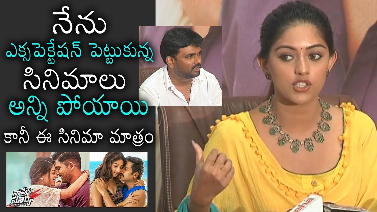 Anu Emmanuel Sh0cking Comments About Her Earlier Movies 