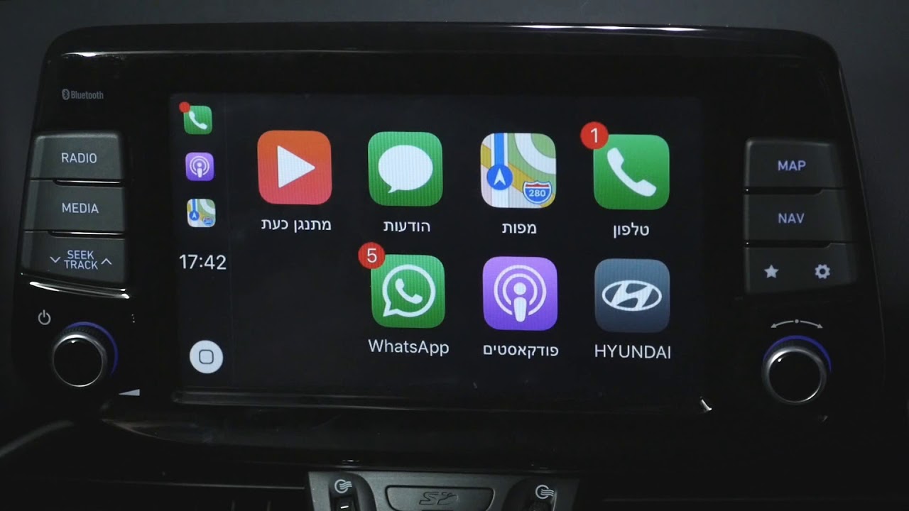 Hyundai Apple Carplay Telegraph