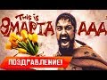 Поясняю за канал!