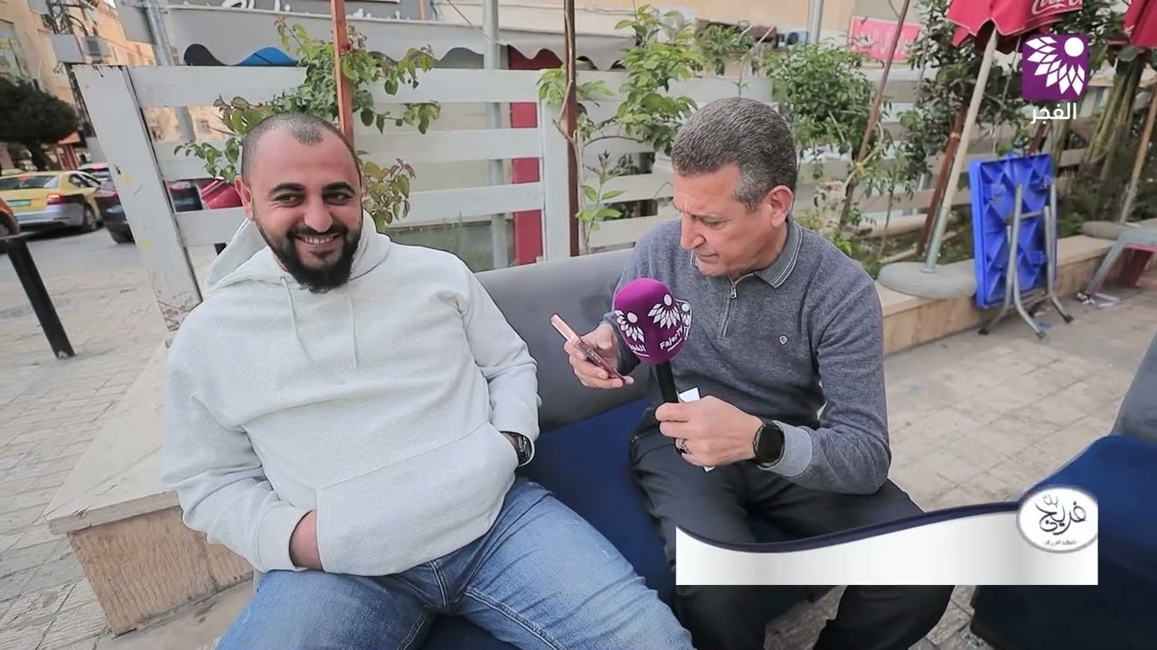 برنامج اربح مع مطاحن وبن فريج - العلامة الزرقاء - الحلقة 6