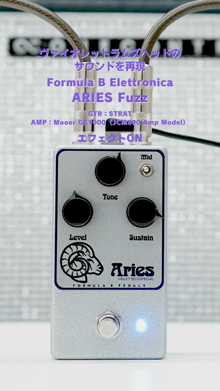 Recreating the sound of Violet Ramshead - Formula B Elettronica