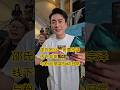 邵氏影业一哥黄宗泽 不仅在香港还是内地都高人气 虽然现在名气高涨 但线下依旧非常nice 和粉丝互动也是非常亲切 执法者们 Tvb港剧 黄宗泽 TVB 邵氏影业一哥黄宗泽 不仅在香港还是内地都高人气 虽然现在名气高涨 但线下依旧非常nice 和粉丝互动也是非常亲切 执法者们 Tvb港剧 黄宗泽 TVB