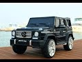 Тест-драйв Детского Электромобиля Mercedes G65 VIP - raspashonka.ua