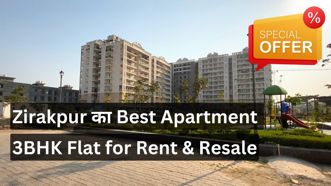 GHB Splande Zirakpur Brand New 3 BHK Resale Flats 3 BHK Flats on