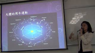 2014103002_談天