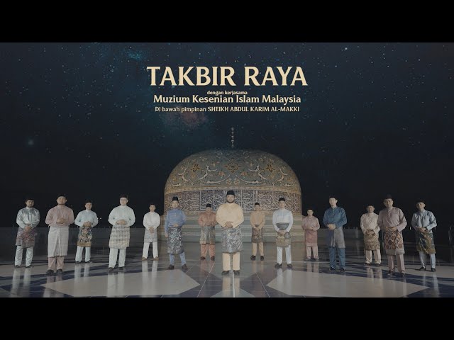 Takbir Raya Syawal 1442H class=