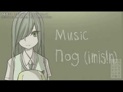 煮ル果実 2nd Album『MWLÁND』クロスフェード - YouTube