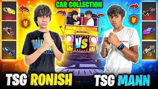 He Challenged Me🤬 Car Collection Versus😍 Monster TRUCK vs CAR🚙 Who Won This Battle?-Free Fire Max