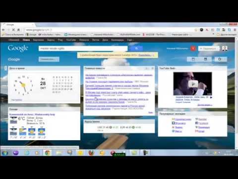 ЗАРАБОТОК В БУРЖУНЕТЕ КАК ЗАРАБАТЫВАТЬ В ИНТЕРНЕТЕ НА-20-08-2015