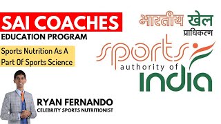 Sports Nutrition As A Part Of Sports Science l Ryan Fernando l Sports Authority of India l Day 1 screenshot 5