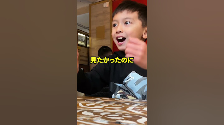 チャプター5シーズン3のワンタイムが大炎上した事件の雑学  #shorts #フォトナの雑学 【フォートナイト】【NISEIの知らない雑学】【解説】#フォトナの炎上