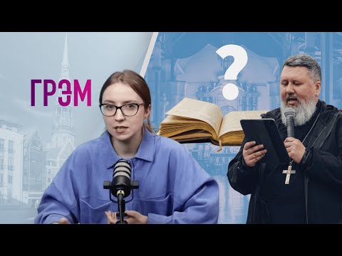 Война и Бог: кому выгодна гибель Татарского, откровение офицера ФСО, "проповеди" Ткачева