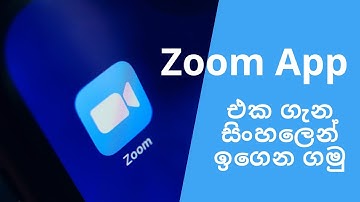 Learn Zoom app | Sinhala | Easily