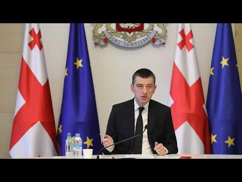 მთავრობის სხდომა