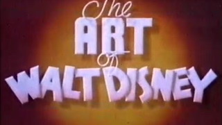 The Art of Walt Disney - excerpt from The South Bank Show