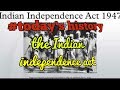#today's history. (18th July) The India Independen  (RNB News)