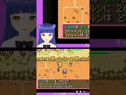 ニョロモ😡😡😡#ポケモン #vtuber #外国人 #ゲーム実況 #外国人ユーチューバー