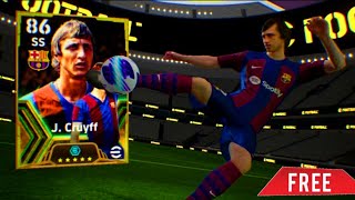 اقوى ثغره الحصول على كرويف و فورلان ايبك مجانا بيس 2024 موبايل / trick to get cruyff efootball 2024