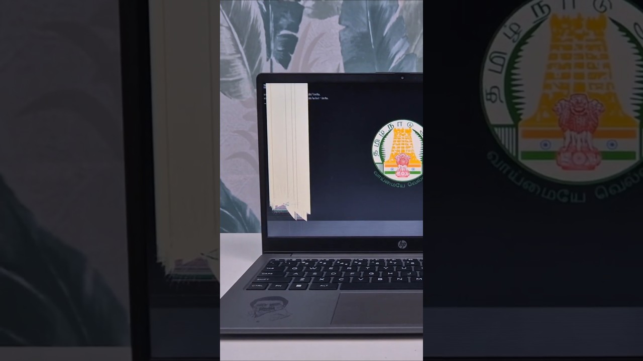 Government Laptop Display போச்சே😟