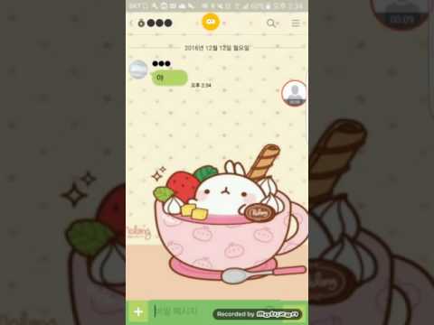 고백받았다!?(가짜 지어냄)