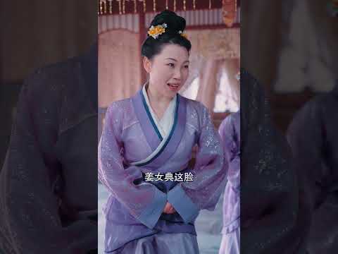 最爽短剧来袭#剧场 #剧有趣 #甜宠 poster