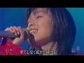 酒井法子 涙色 1997-07-14