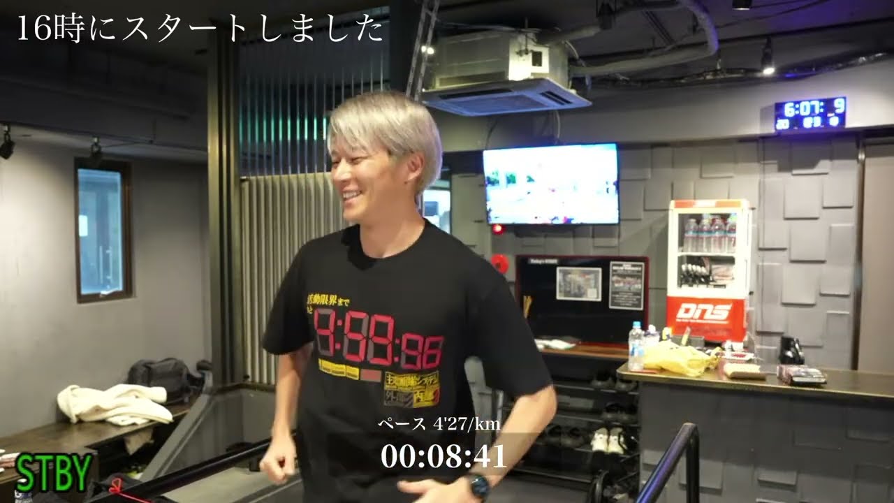 24時間マラソン本気出せば8時間で終わる説 - YouTube