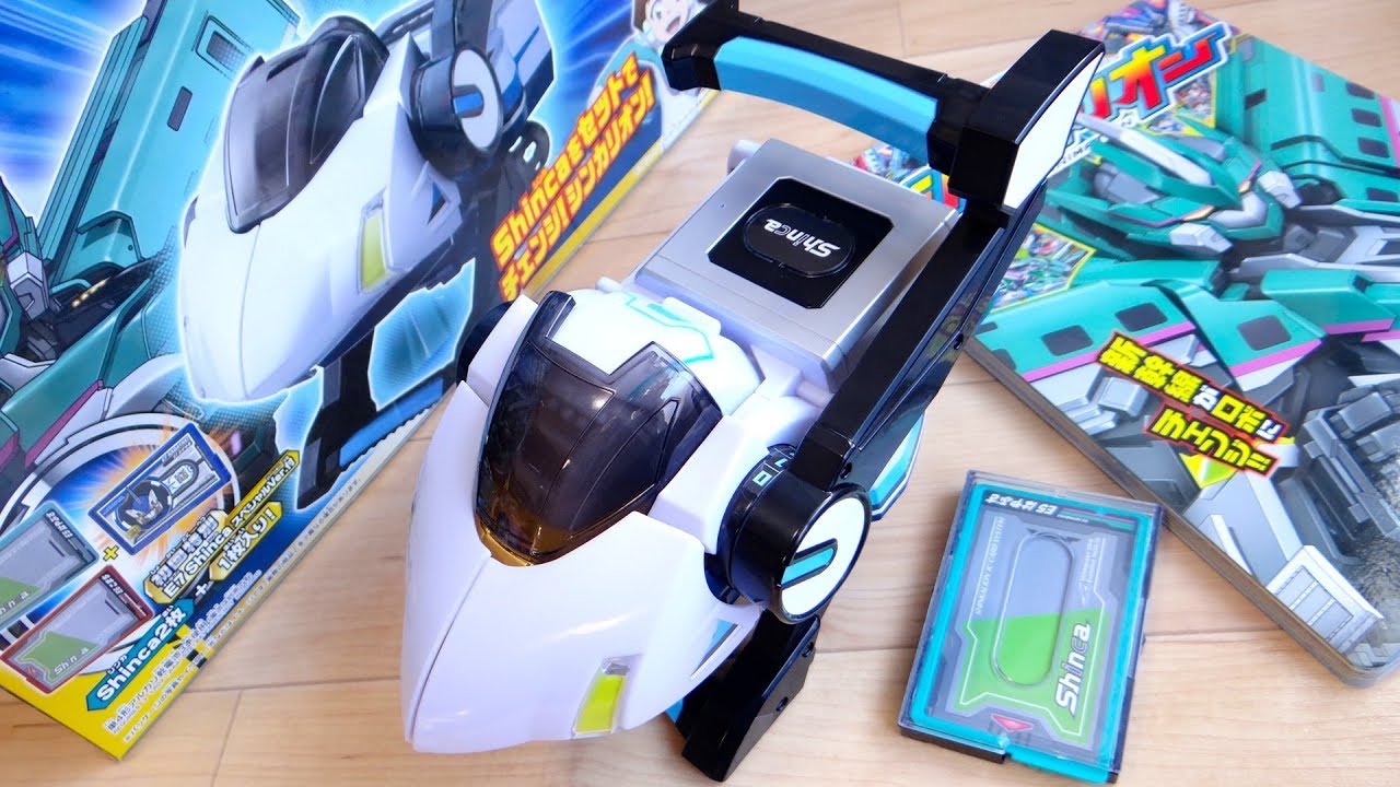 超進化速度突入ッ！シンカギア レビュー！シンカリオン 超進化