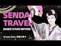 &ldquo;Sendai Travel&rdquo; &ndash; Japanese Dance Stage Edition | Kosuzu Date
