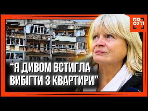 WHAT poor people endured... KYIV RESIDENT describes the TERRIFYING first minutes AFTER the Russia...