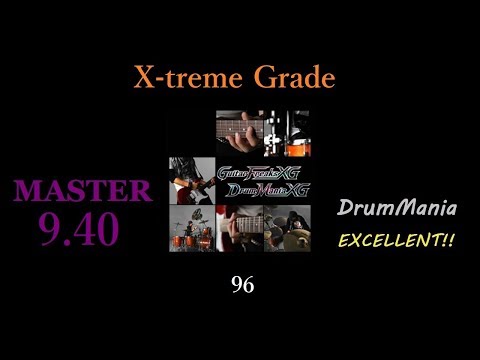 【GITADORA/DrumMania】X-tream Grade EXCELLENT!!!