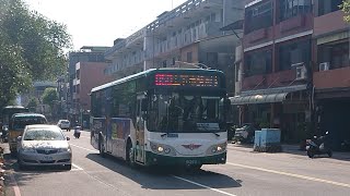 三重客運 858 862-FU