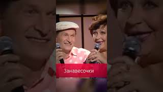 🎬🎶🎧 #музыкапрошлыхлет #рек #душевноевидео #песниизфильмов #CapCut #любимыеактеры #shorts