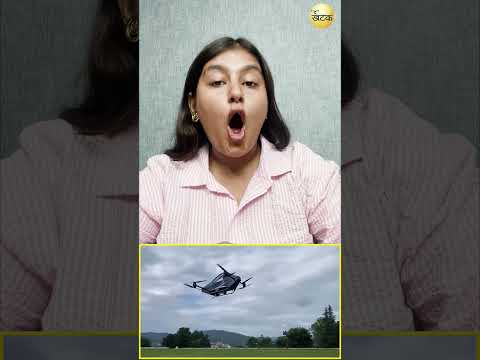 अल्मोड़ा के युवक ने बना दी ‘उड़ने वाली कार’! हवा में भरी उड़ान, VIDEO वायरल