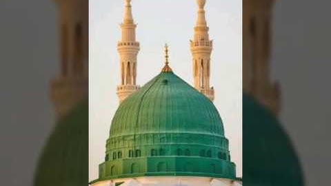 Ya taiba_(arabic_urdu)