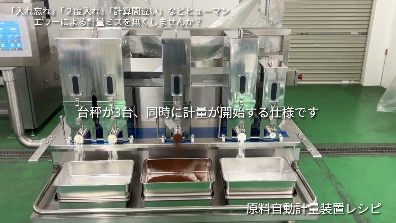 メダル計数機（25パイ用）　自己作成品　家庭用電源仕様　誤差計数無し　参考動画 Quickest explanation] Find the top two digits. (2025 National