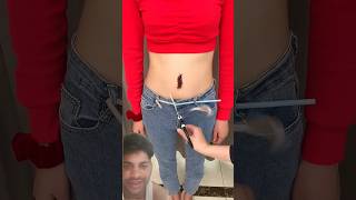 Tool Items - Waist Tightener Button