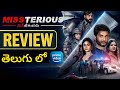 Missterious Movie Review | Missterious Review | Telugu Missterious Review | Missterious Telugu 