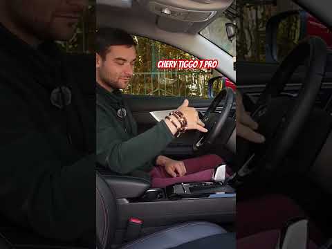 Спорное решение для коробки передач в Чери Тигго 7 Про #обзор #китаец #авто #приколы #лайк #топ #ура