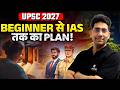 Zero Se IAS Kaise Bane? | UPSC 2027 Beginners Ke Liye Complete Plan! 🚀🔥