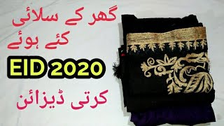 Designer Punjabi Homemade Kurti Frock Designs Eid 2020