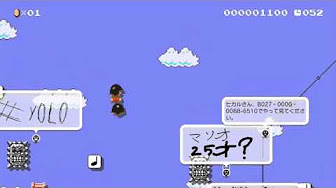 スーパーマリオメーカー 効果音まとめ Youtube