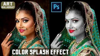 How To Create Color Splash Effect Using Camera Raw Filter Adobe Photoshop Hindi Tutorial screenshot 2