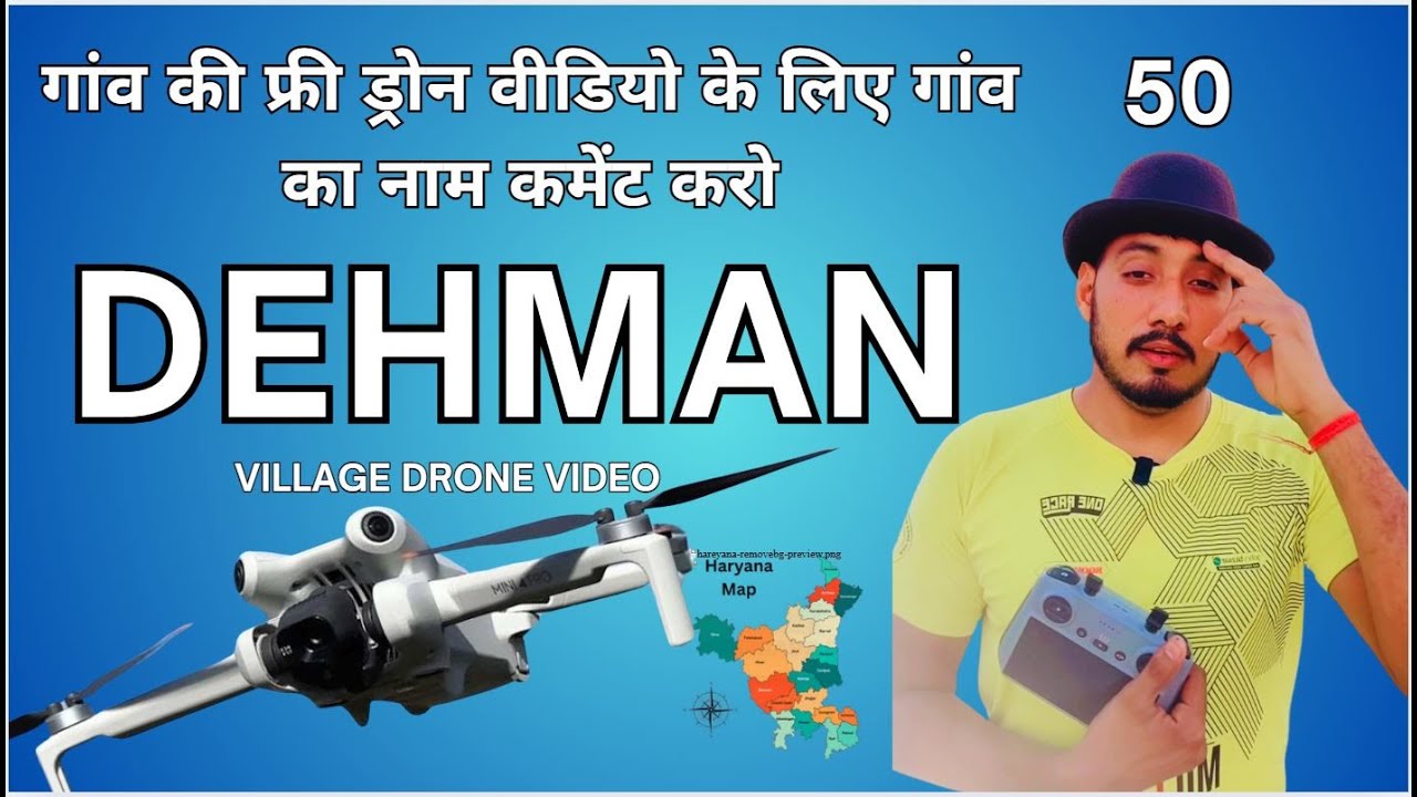 Dehman village drone video I haryana village drone video I indian village life | drone vlogs