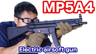 東京マルイ　MP5A4　NAVYモデル MP5 NAVY (A4) 東京マルイ 電動ガン 1996年 限定商品 エアガン