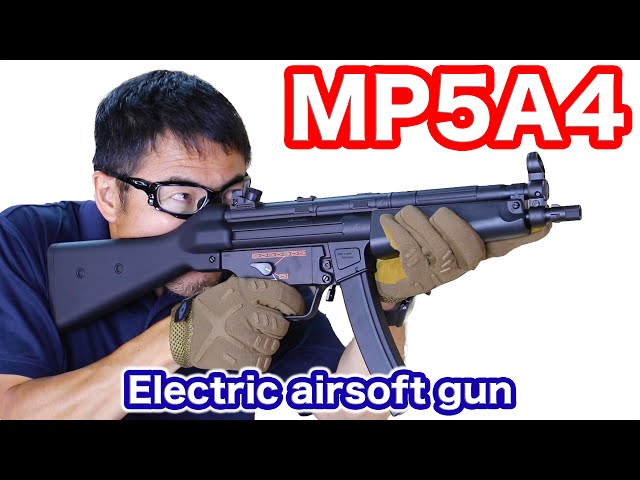 【美品】【おまけ付き】MP5A4 電動ガン 東京マルイ