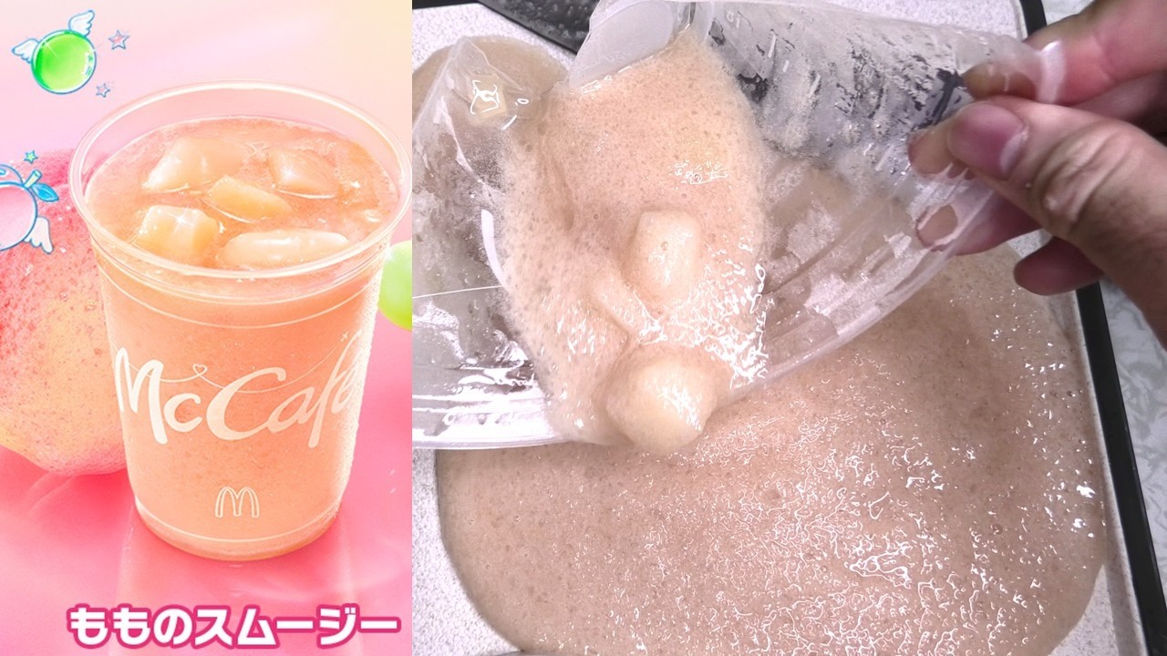 I tried the McDonald's peach smoothie. #McDonalds #peach #smoothie