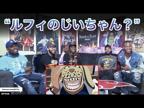 ワンピース【ルフィのじいちゃん】(RT TVの反応) 日本語字幕付 ep313