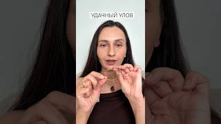 УКРАШЕНИЯ С НАТУРАЛЬНЫМИ КАМНЯМИ В СТИЛЕ МИНИМАЛИЗМ.