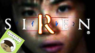 【First-Time SIREN PS2】This Classic Japanese Horror is Terrifying! ※Hints Please! - SIREN Live #1 screenshot 3